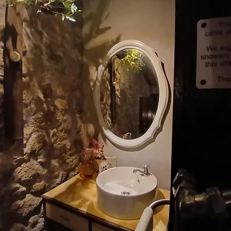 Garden אספוסנדה